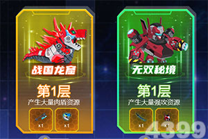 水润初心,向光而行:让女性力量...