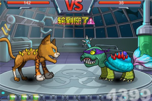 利息净收入占比超8成，万亿重庆银行还是有“规模情结”