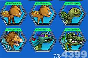 进出口银行副行长王康赴四川省调研