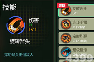 美国副总统万斯或将前往巴基斯坦参加伊朗和平谈判