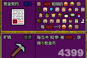 发行价超出底价50%！000962定增受追捧