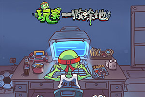 【热点直击】我国首个新型储能AI分析平台投用 绿电产业或迎新一轮发展黄金期 绿色电力概念掀涨停潮