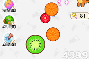 日本富士山“随时可能喷发”