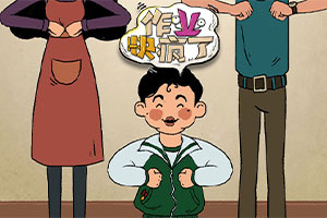 “海关破获46亿元稀土走私案”不实