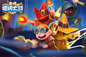 bsports网页版截图3