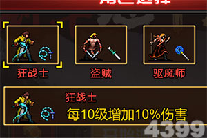 中年不发福！51岁景岗山紧身衣秀健硕身材