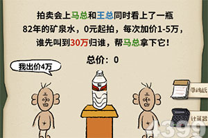 收入利润重回两位数增长!重庆银行股价走高、中收业务“反复”