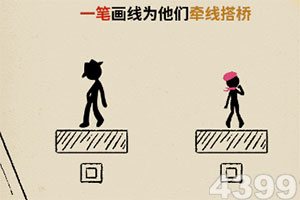 新宝2会员登录网址