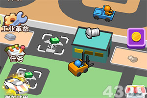 中集集团:2025年度拟派现9.39亿元 占净利润425.28%