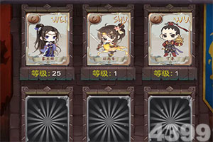 ayx爱游戏(中国)体育官方网站