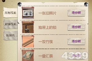 如何选购雷达物位计?2026雷达物...