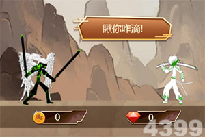 破纪录发行!中国银行牵头主承销南方电网绿色科技创新债券