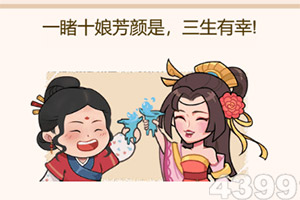 陪审团裁定Meta 与谷歌在社交媒体成瘾案中均需承担法律责任。