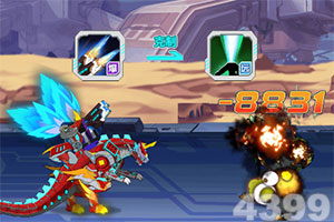 ob欧宝体育登录