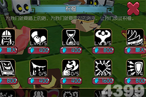 西纳·洛桑旦贝坚赞活佛逝世,享年81岁