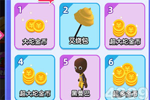 荣耀加冕！吉方工控斩获2026中国...