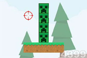 传销“黑名单”,11城上榜