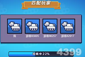 赔率看衰恒大取胜 澳媒仍恭维:亚洲巨人来了