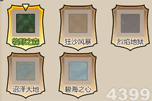 永乐国际棋牌app安卓版