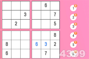 社保基金最新重仓股亮相 有6只个股持股市值超10亿元