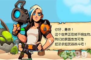 交行回应拟申请撤销私行专营牌照:服务权益不受影响