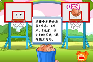 骗贷超6.6亿元 涉金融领域犯罪嫌疑人张某潜逃境外三年后被押解回国