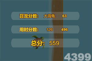 聚势出海,链动全球,中国新质制...