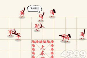 7223游戏盒官网入口