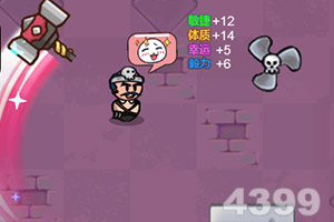 CBA东北德比之战 吉林主场力克辽宁