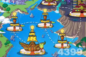 c7电子娱乐软件下载