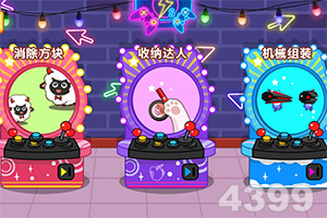 ios英雄联盟手游日服