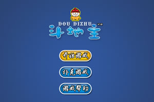 高原边防部队还在用81杠 中国步枪真的有问题吗?