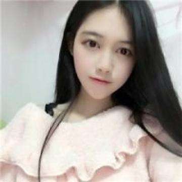 传销“黑名单”，11城上榜