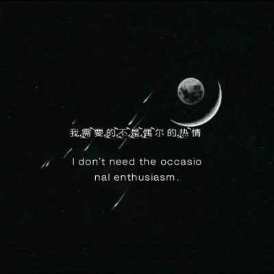 许家印说到做到! 恒大为暴力鸟替身开出队史最高年薪