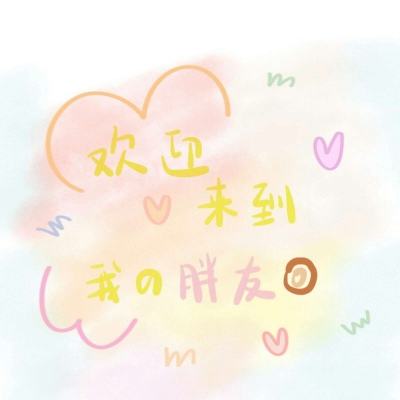 Pimco倾向于逆主流投资 料主要央行未必如市场预期加息