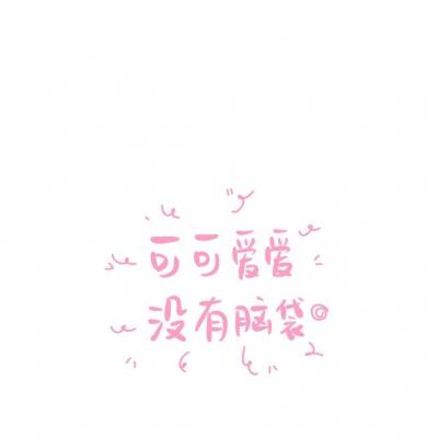 魏德米勒 | 两会定调，储能正在...