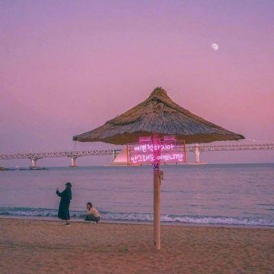 硬核破局,柔韧致远 | 装备智造...